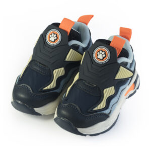 Zapatilla Deportiva Para Niño